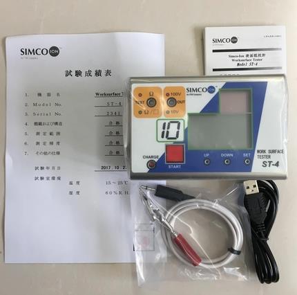 Simco ST-4.jpg Simco ST-4.jpg