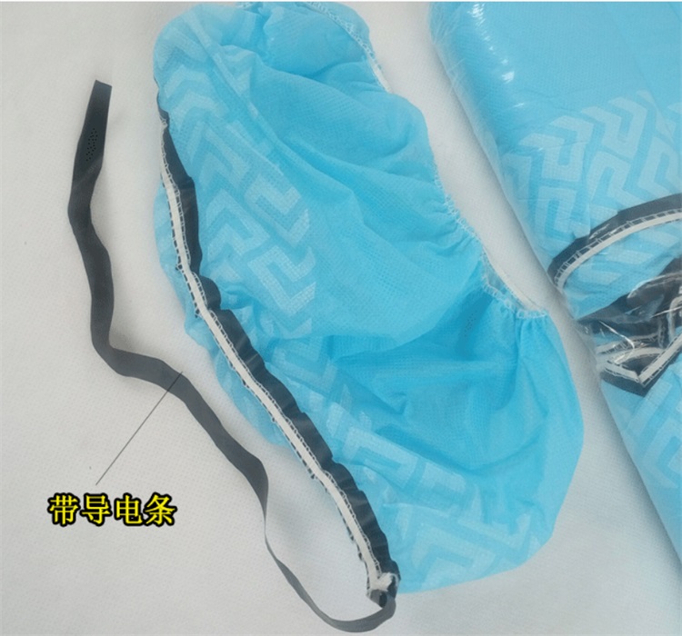 Couvre chaussures ESD avec anti-slip mark.jpg ESD shoes cover with anti-slip mark.jpg