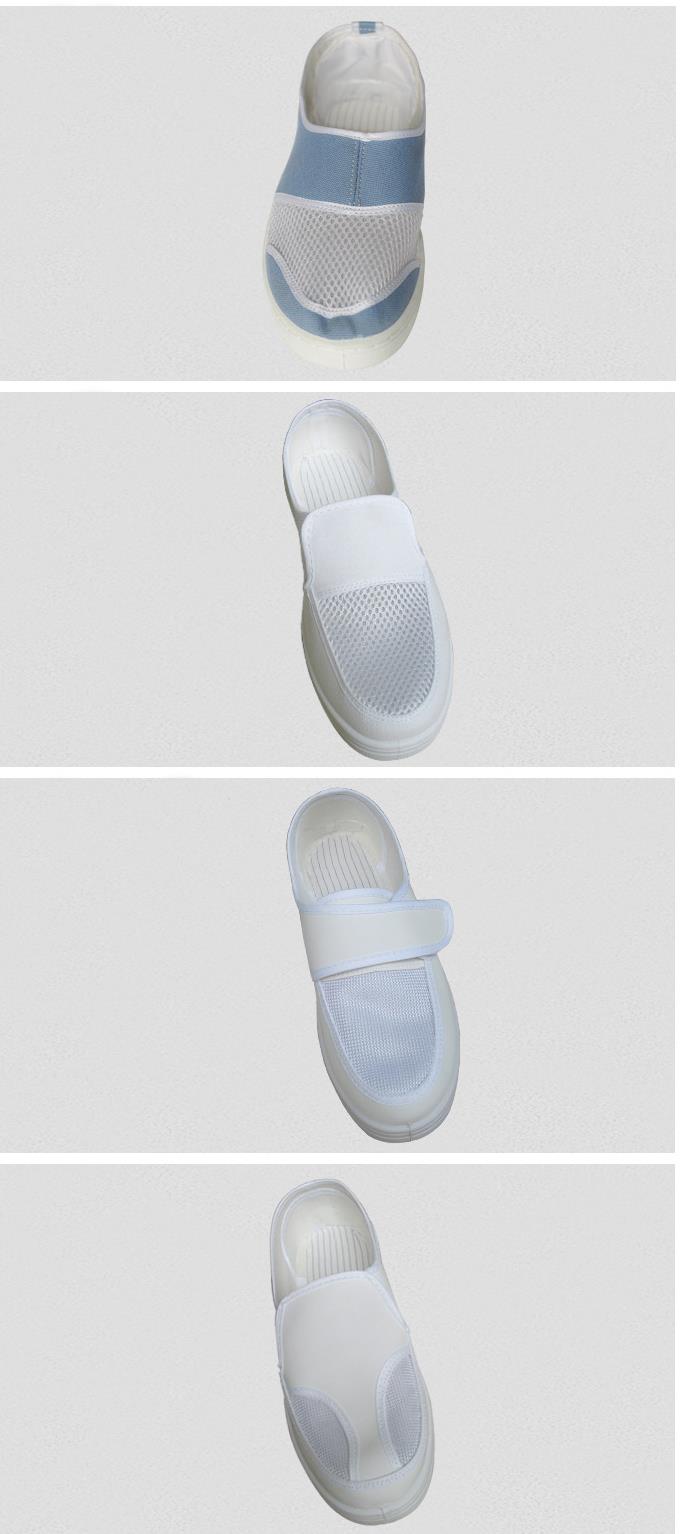 Anti-statique esd shoes.jpg Anti-static esd shoes.jpg