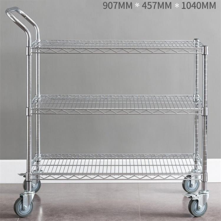 chariot fil esd