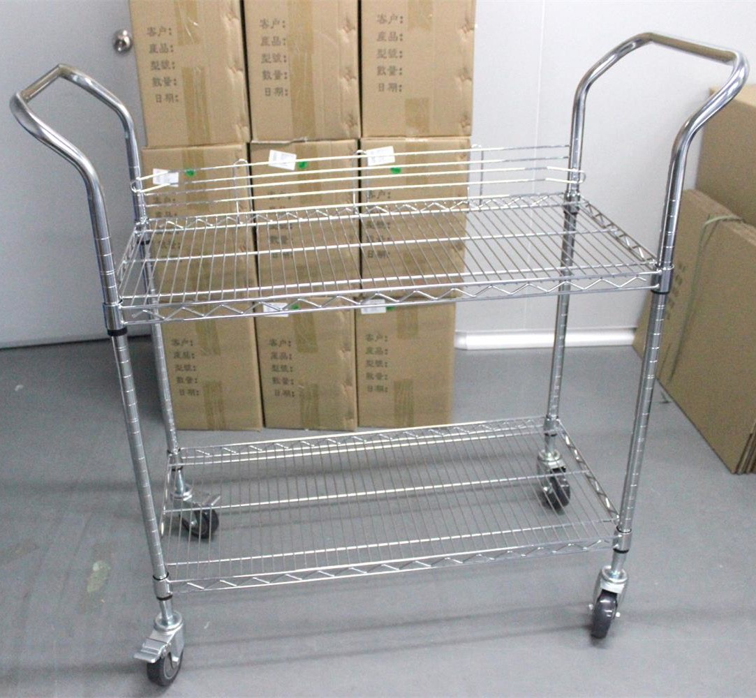 esd trolley