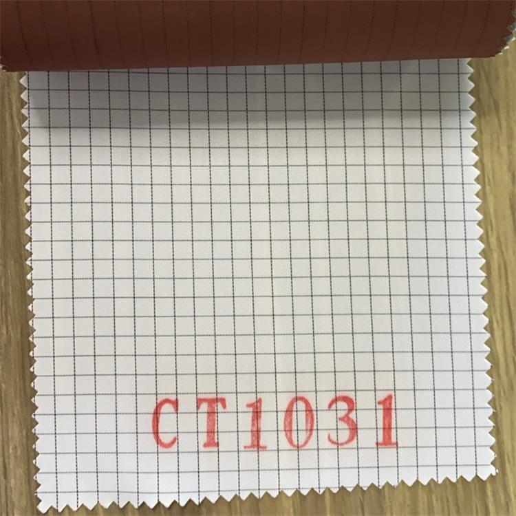 Antistatic grid white fabric Antistatic grid white fabric