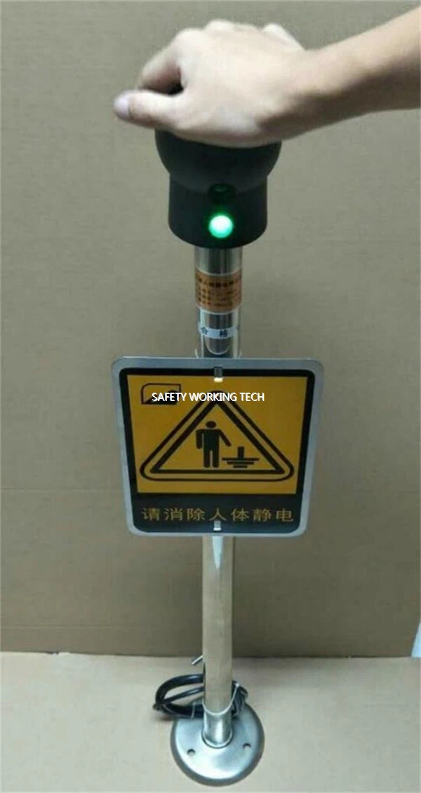 electrostatic discharge device